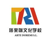 Asociacion Artistica Y Cultural Doremi